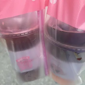 바나프레소 리뷰 사진