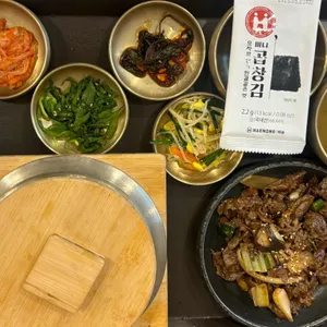 다정한상 대표 사진