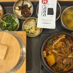 다정한상 리뷰 사진