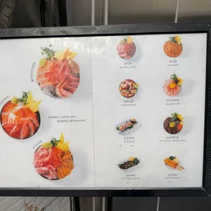 월미 리뷰 사진