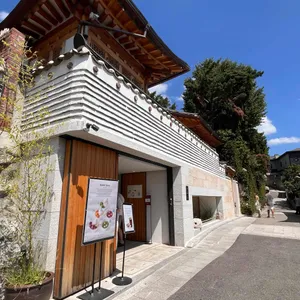 아라리 리뷰 사진