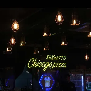 리골레토 시카고피자 리뷰 사진