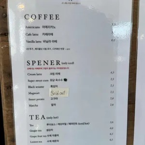 오롬 리뷰 사진