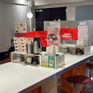 킨토토 리뷰 사진