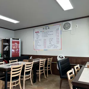 삼성막국수 리뷰 사진