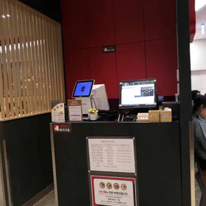 수변최고돼지국밥 리뷰 사진