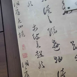 삼미옥 리뷰 사진