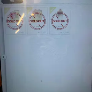 컴포즈커피 리뷰 사진