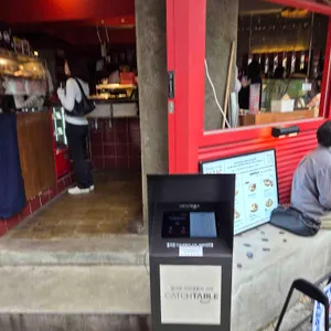 파작 리뷰 사진