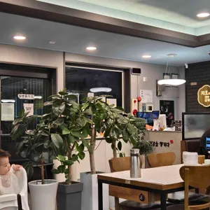 지호한방삼계탕 리뷰 사진