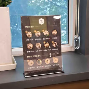 지호한방삼계탕 리뷰 사진