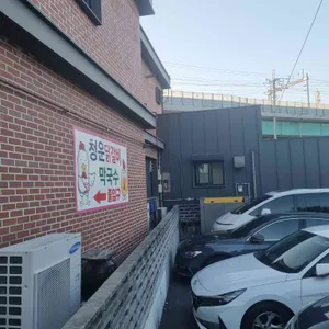 청운닭갈비막국수 리뷰 사진