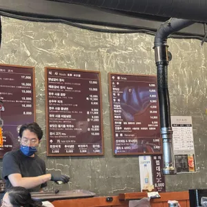 화기 리뷰 사진