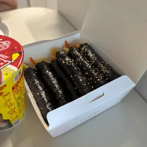 선비꼬마김밥 대표 사진