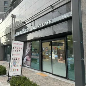 브레댄코 대표 사진