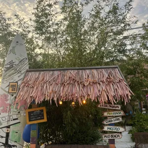 뻘다방 대표 사진