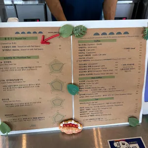 오션브리즈 리뷰 사진