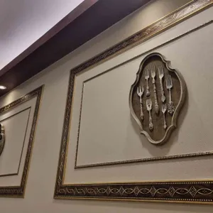 미도인 리뷰 사진