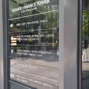 미도인 리뷰 사진