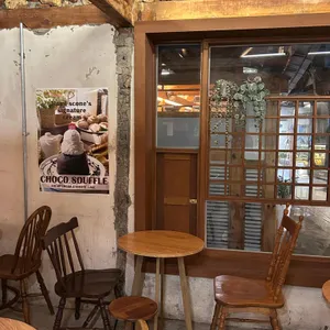 카페 라미스콘 리뷰 사진