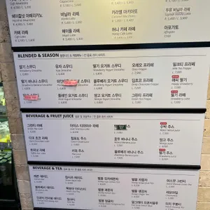 빈스빈스 리뷰 사진