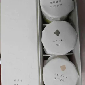 푸링 리뷰 사진