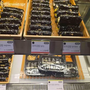 메르치45 리뷰 사진