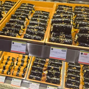 메르치45 리뷰 사진