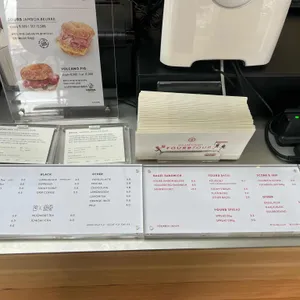 포비 DMZ 리뷰 사진