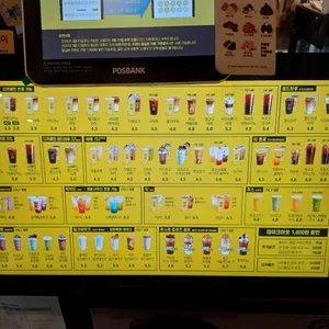 컴포즈커피 리뷰 사진