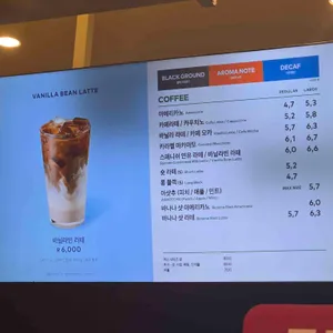 투썸플레이스 리뷰 사진