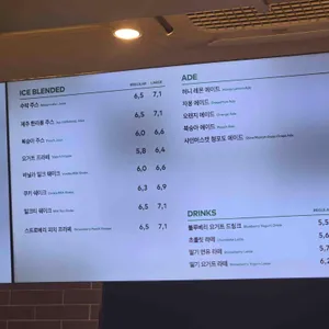 투썸플레이스 리뷰 사진