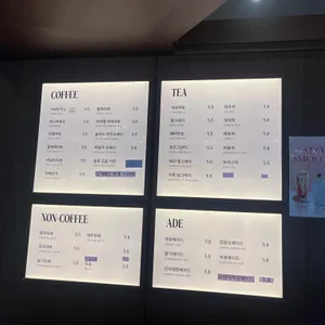 슬로 리뷰 사진