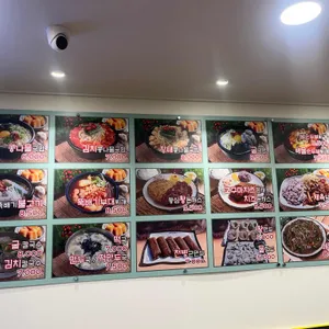 지장수본가전주콩나물국밥 리뷰 사진