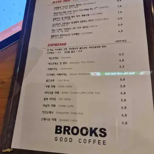 브룩스 리뷰 사진