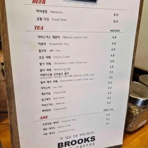 브룩스 리뷰 사진