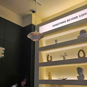 우지커피 리뷰 사진