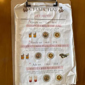 ChapChap 리뷰 사진