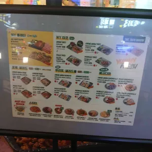 더타코부스 리뷰 사진