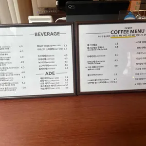 얼바인 리뷰 사진