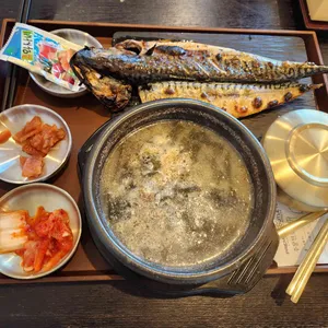 어화선생 대표 사진