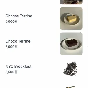 인터플레이 리뷰 사진