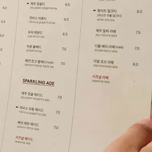 카페 다반 리뷰 사진