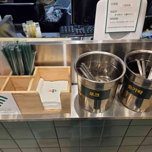 프레퍼스 다이어트 푸드 리뷰 사진