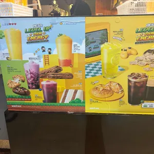 메가커피 리뷰 사진