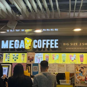 메가커피 리뷰 사진