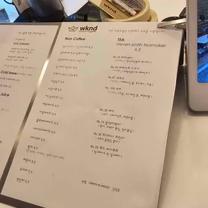 wknd Lounge 리뷰 사진