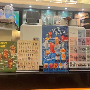 우지커피 리뷰 사진