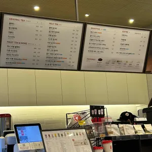 공차 리뷰 사진