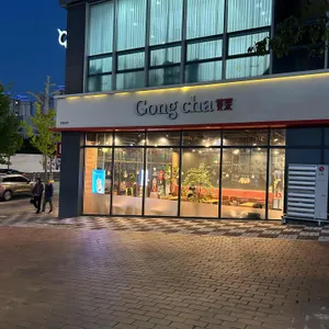 공차 리뷰 사진